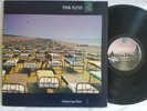 PINK FLOYD – A Momentary Lapse of Reason – Australian 1987 Original Press EX/EX