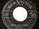 ROCKABILLY CURTIS GORDON ROMPIN' AND STOMPIN'/ROCKY ROAD OF LOVE RCA VICTOR