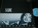 SADE Diamond Life / DDR 1D/2A Matrix LP 1986 AMIGA 856187