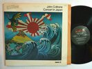 JAZZ LP - JOHN COLTRANE - CONCERT IN JAPAN Gatefold 2xLP Impulse QUAD AS-9246 M-