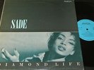 SADE Diamond Life / DDR 1D/2B Matrix LP 1986 AMIGA 856187