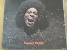 Funkadelic Maggot Brain Near Mint White Label Promo Superb
