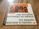 Led Zeppelin - Stairway To Heaven - Rare Russian Import - VG+/EX