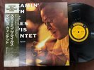 MINT  MILES DAVIS STEAMIN' PRESTIGE SMJ 6533 OBI MONO JAPAN Vinyl LP