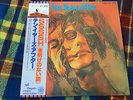 Ten Years After ?– Ssssh  - JAPAN NM Wax  Vinyl LP OBI Alvin Lee