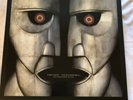 Pink Floyd - The Division Bell (20th Anniversary). Limited LP Box