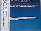 FRANCK POURCEL GRAND ORCHESTRE / CONCORDE / TOSHIBA EMI JAPAN OBI EOS-80542