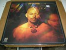 Eddie Russ - See The Light LP new sealed Soul Brother jazz soul funk