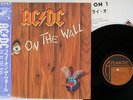 AC/DC FLY ON THE WALL ATLANTC P-13152 Japan OBI PROMO VINYL LP