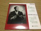 BEETHOVEN Violin Concerto LEONID KOGAN Constantin Silvestri  SEALED reissue LP