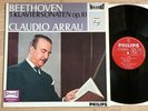 CLAUDIO ARRAU piano sonatas BEETHOVEN - 1960s PHILIPS HI-FI STEREO MINT