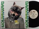DAMNATION Which Is The Justice Which Is The Thief UNITED ARTISTS LP VG+ gatefold
