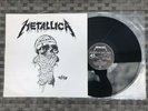 Metallica One Promo 