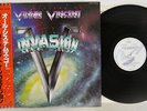 VINNIE VINCENT INVASION ALL SYSTEMS GO CHRYSALIS RP28-5614 Japan OBI PROMO LP