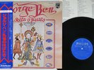 JORGE BEN SOLTA O PAVAO PHILIPS FDX-374 Japan OBI VINYL LP