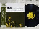 MILES DAVIS AND THE MODERN JAZZ GIANTS PRESTIGE SMJ-6529 Japan OBI MONO VINYL LP