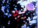PINK FLOYD OBSCURED BY CLOUDS ULTRA-RARE SEALED ORIG '72 HARVEST LP w/STICKER