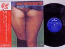 VELVET UNDERGROUND 1969 LIVE WITH LOU REED MERCURY RJ-5148 Japan OBI VINYL LP