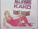 Rare Latin..Kako..Puerto Rican All Stars..Original Descarga on Alegre