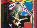 BUDDY GUY A Man & The Blues JAPAN LP W/OBI VANGUARD