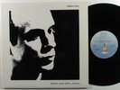 BRIAN ENO Before And After Science ISLAND LP VG++