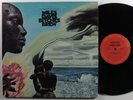 MILES DAVIS Bitches Brew COLUMBIA 2XLP VG++ gatefold
