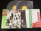 THE ROLLING STONES - EXILE ON MAIN ST - JAPAN 2LP Vinyl OBI ESS-50049-50