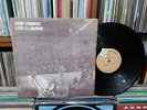 DEEP PURPLE - Live In Japan KOREA Yegrin LP. Brown Cover. W/stamp