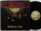 REVELATION Variation On A Theme BURNING VIBRATIONS LP VG+ uk
