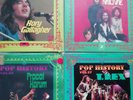 Vier Vinyl Do-LP 