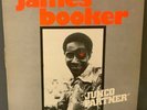 James Booker - Junco Partner, UK Press LP, Island Help-26