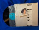 Saori Yuki LP Garasu No Hibi Express ETP-80025 Obi Japan Japanese Pressing