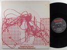 TANGERINE DREAM Electronic Meditation RELATIVITY LP VG+/VG++