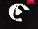 The Nits Urk CBS Vinyl LP-Box