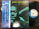 MINT  JOHN COLTRANE BLUE TRAIN BLUE NOTE GXF 3010 OBI STEREO JAPAN VINYL LP