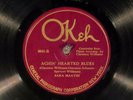 78 RPM -- Sara Martin, Okeh 8041, EE-  Jazz - Blues