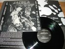 JACULA IN CAUDA SEMPER STAT VENENUM VINYL LP (REISSUE) BWR 051 EXCELLENT +