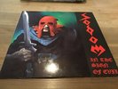 Sodom In The Sign Of Evil Vinyl LP