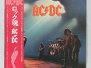 AC/DC 