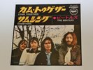 BEATLES COME TOGETHER JAPAN APPLE AR-2400 500YEN REDWAX