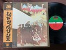 LED ZEPPELIN II ATLANTIC P-10101A OBI STEREO JAPAN GATEFOLD LP