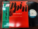 HANK MOBLEY DIPPIN' BLUE NOTE GXK 8201 OBI STEREO JAPAN VINYL LP
