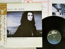 DEAD OR ALIVE MAD,BAD & DANGEROUS TO KNOW EPIC 28 3P-769 Japan OBI PROMO LP