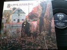 Black Sabbath/Same(First Album).UK WWA LP.