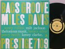 miles davis - bags groove / Japan MONO LP Prestige SMJX-10044M NMINT