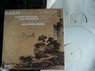 **TEST PRESS** CFP 40226 MAHLER DAS LIED VON DER ERDE LP  ALEXANDER GIBSON/SNO