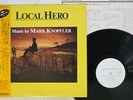 MARK KNOPFLER LOCAL HERO VERTIGO 25PP-89 Japan OBI PROMO VINYL LP