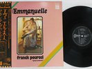 OST(FRANCK POURCEL) EMMANUELLE ODEON EOS-80097 Japan OBI VINYL LP