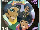 Michael Jackson & The Jackson 5 - 14 Greatest Hits PICTURE DISC  Limited edition