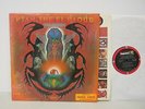 Alice Coltrane - Ptah The El Daoud   -  Jazz LP - Gatefold - Shrink Wrap
